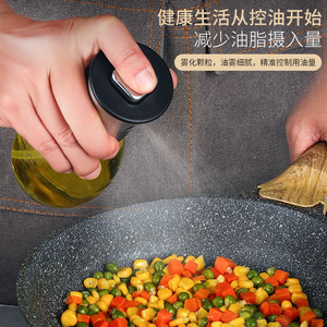Oil Spray Bottle Cylinder M Size Metal Lid Detachable For Kitchen Cooking Oil Food Use - Product Image 4