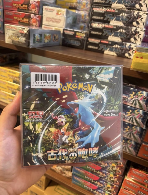 Sealed Box Pokemond PTCG Japanese Version SV4K Ancient Roar Supplementary Pack Trading and Collecting Card Gift Box