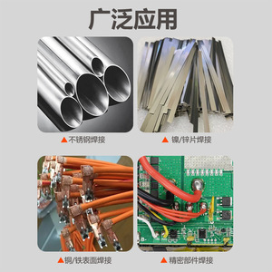 Flux de soudure multifonctionnel liquide pour acier inoxydable, cuivre, fer, nickel, soudure de batteries, incolore, soluble dans l'eau - Product Image 4