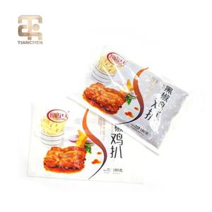 Sacs sous vide personnalisés en plastique transparent laminé de qualité alimentaire, fabriqués en Chine, avec soufflet latéral, adaptés au micro-ondes, pour aliments pour animaux, sushis et viandes - Product Image 4