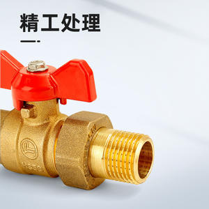 Robinet à boisseau sphérique tout en cuivre épaissi 4/8/6/1 pouce, interrupteur de tuyau d'eau direct, filetage interne/extérieur, robinet à gaz de diamètre égal - Product Image 3