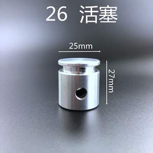 Juego completo de biela de hierro tipo 26 para martillos perforadores hidráulicos, piezas universales con junta tórica - Product Image 2