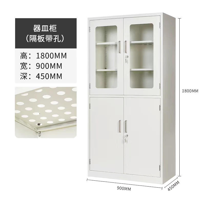 Armoire à récipient en fer inférieur en verre supérieur