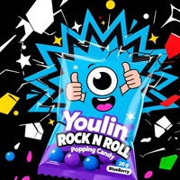 Op maat gemaakte speciale gevormde blauwe bessen snackzak met digitale print, hersluitbare zak, verpakkingspouch voor fruit snoep, handig voor onderweg