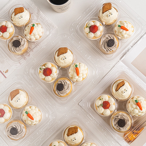 4-mảnh trong suốt xách tay giỏ hoa vỉ nướng bánh ngọt Tart <span class=keywords><strong>muffin</strong></span> cupcake rõ ràng Đóng gói hộp - Product Image 4