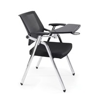 Chaise de bureau, chaise de formation pliable avec dossier en maille, pour les visiteurs. Utilisation en conférence au design moderne