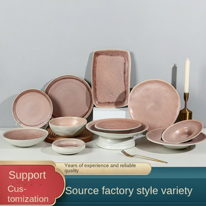 Juego de Platos y Tazones de Cerámica Ecológicos de Lujo Ligero, Serie Rojo <span class=keywords><strong>Granate</strong></span> Retro, para Comida Occidental y Frutas - Product Image 5