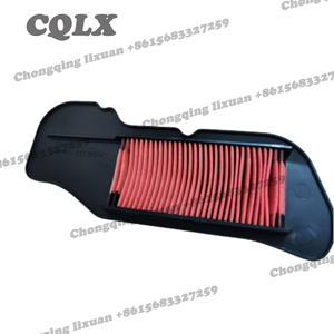 Bộ Lọc Khí Xe Máy Cho EGOS-FI YAMAHA EGOSFI <span class=keywords><strong>EGO</strong></span>-S Phun Nhiên Liệu Máy Làm Sạch Không Khí Penapis Udara 54S-E4450-00 - Product Image 6