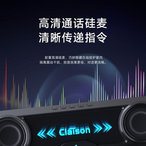 Claison Sound Bar 3.5 Inch 2.1 <b>Channel</b> Bluetooth Speaker With Microphone For Desktop Laptop Home Use - Product Image 5