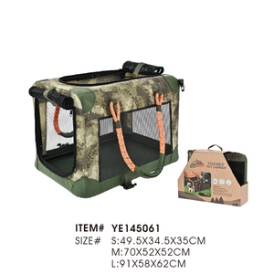 Tas Jinjing Anjing Kamuflase Grosir, Tas Perjalanan Hewan Peliharaan Bahan Oxford Heavy Duty, Gaya Taktis, Multi-Ukuran, OEM/ODM - Product Image 1