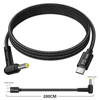 Câble de charge rapide Type C vers DC PD 100W pour ordinateurs portables HP Lenovo Dell, cordon de charge USB-C pour ordinateur portable de 2 m