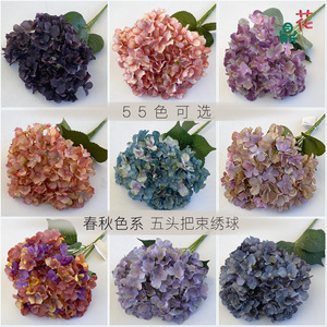 ช่อดอกไฮเดรนเยียห้าหัว สีสันฤดูใบไม้ร่วง ดอกไม้ผ้าไหมเสมือนจริง สำหรับตกแต่งงานแต่งงาน สไตล์ยุโรปย้อนยุค - Product Image 4