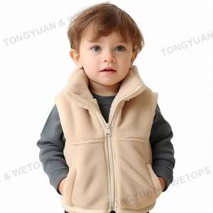 Prix usine polaire gilet hiver doux qualité fille fermeture éclair <span class=keywords><strong>sans</strong></span> manches veste avec poches bébé garçon mignon gilet - Product Image 5
