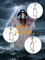 Décoration d'Halloween Pirate Fantôme avec structure métallique interne, alimentée par piles, capteur électrique, décoration suspendue pour usage intérieur
