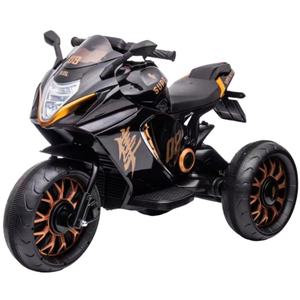 面向<span class=keywords><strong>2</strong></span>至7岁儿童的遥控<span class=keywords><strong>3</strong></span>轮玩具车可容纳类似于4轮婴儿推车的男孩和女孩 - Product Image 1