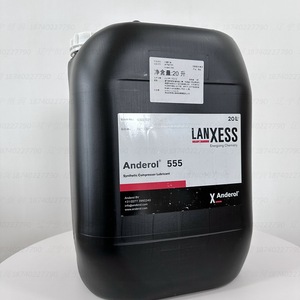 น้ำมันเกียร์อันเดอร์รอล รอยโค สีแดง/LGF/481 MIL-PRF-6081/756/950/782/315/C201/555/885/586/750/SSF/634E/C 201/880/889/HF825/783/777/363 - Product Image 2