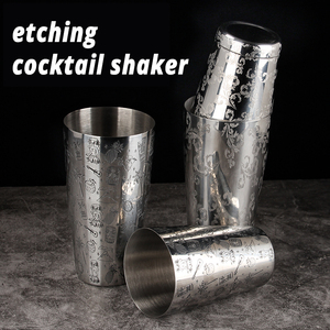 Engraved <strong>Cocktail</strong> Boston Shakers <strong>Set</strong> Customized Stainless Steel Bar Tools Bartender <strong>Cocktail</strong> <strong>Maker</strong> Drink Mixer <strong>Cocktail</strong> Shaker - Product Image 2