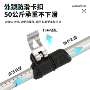 Bâtons de randonnée OUREAK en alliage d'aluminium 6061, 3 sections, légers, équipement de randonnée et d'alpinisme, poignée droite, embout en caoutchouc, bleu rose - Product Image 4