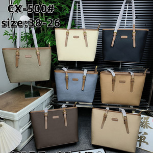 Sacs fourre-tout décontractés en cuir PU grande taille <span class=keywords><strong>pour</strong></span> <span class=keywords><strong>ordinateur</strong></span> portable, sacs à bandoulière <span class=keywords><strong>pour</strong></span> <span class=keywords><strong>femme</strong></span>, sacs à main en cuir PU – Vente en gros - Product Image 1