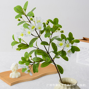 Plante artificielle de myrte Laixing 74 cm en PVC souple, fleurs roses, décoration intérieure pour mariage, style nordique, décoration de la maison - Product Image 4