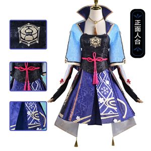 Genshin-Disfraz de Anime para mujer, traje de Cosplay de Genshin Impact <span class=keywords><strong>Ayaka</strong></span> <span class=keywords><strong>Kamisato</strong></span>, peluca de fiesta de Halloween, zapatos de chica, vestido de abanico Chino - Product Image 2