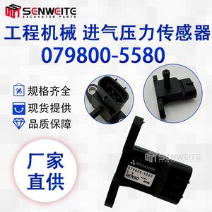 Sensor de Presión de Admisión Senwitt 079800-5580 para Isuzu MK369018, Piezas de Maquinaria de Construcción - Product Image 4