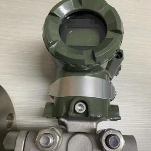 เครื่องส่งสัญญาณแบบดิฟเฟอเรนเชียล Yokogawa EJA210A แบบติดตั้งหน้าแปลน ราคาดี - Product Image 3