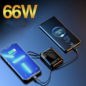 EONLINE Banco de Energía Portátil de 10000 mAh PD20W con Cable USB a Tipo C Desmontable, Cargador Rápido Bidireccional, Mini Banco de Energía para iPhone y <span class=keywords><strong>Xiaomi</strong></span> - Product Image 3