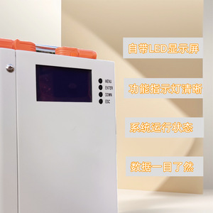 แบตเตอรี่ลิเธียมไอรอนฟอสเฟต (LiFePO4) แบบติดผนัง 48V 200Ah สำหรับเก็บพลังงานภายในบ้าน ระบบออฟกริด ออลอินวัน พร้อมพอร์ตสื่อสาร RS485 - Product Image 4