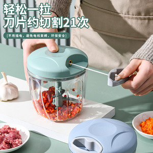 Accessoires de cuisine tout-en-un, hachoir à légumes et à oignons électrique avec lame en plastique durable, écologique, pour la préparation de salades - Product Image 4