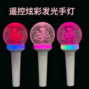 Bâton lumineux changeant de couleur, contrôlable par application, pour concerts et événements musicaux - Product Image 5