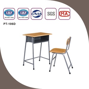 Ensemble table et chaise de classe moderne Aoyasi PT-106D avec matériaux métal+PP+contreplaqué, couleur personnalisée pour les écoles primaires et secondaires PT-106D Mo - Product Image 4