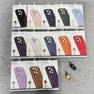 Adecuado para iPhone16 PROMAX malla transpirable disipación de calor funda para teléfono móvil esmerilado <span class=keywords><strong>Samsung</strong></span> <span class=keywords><strong>S</strong></span> <span class=keywords><strong>23</strong></span> 24 película de lente de cobertura completa - Product Image 6