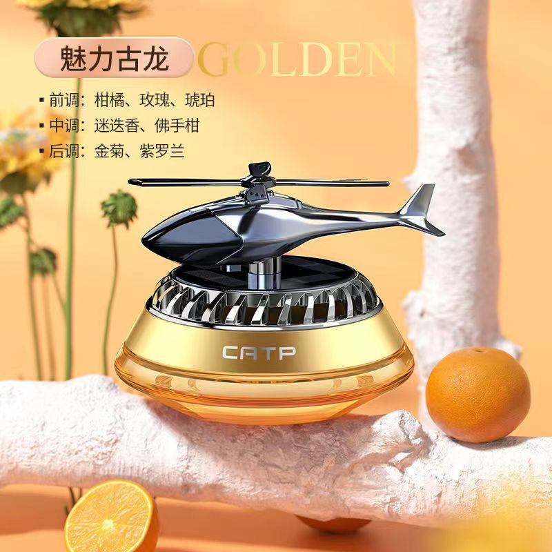 Colonia dal fascino dorato