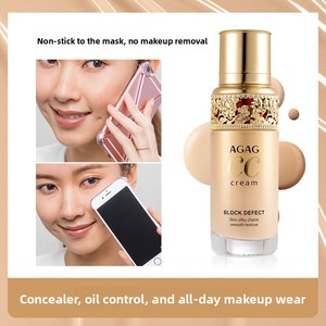 Base de Maquillaje Líquida <span class=keywords><strong>AGAG</strong></span> Transparente e Impecable, Resistente al Agua y al Sudor, Efecto Máscara Sin Maquillaje - Product Image 4