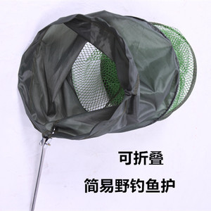 Épuisette de pêche pliable en nylon à nœud simple avec protection des bords - Product Image 5