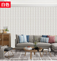 Pola Ubin 3D Modern Panel Dinding Busa Perekat Sendiri Tahan Air Ukuran Kecil Stiker Dinding Lembut Latar Belakang Dapur