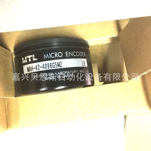 Encodeur Micro MTL MES 40 512PE3M MES 20 2500PC, encodeur rotatif incrémental fabriqué au Japon - Product Image 5