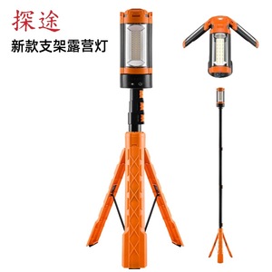 LED de 1.8m - Product Image 1