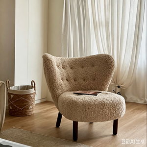 Poltrona Lounge in Shearling Stile Wabi Sabi, Sedia Relax in Legno Massello Stile <span class=keywords><strong>Petra</strong></span> Francese, Poltrona Reclinabile - Product Image 2