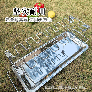 Stainless Steel 14-Card Chicken Leg Grill <b>Rack</b>, Folding BBQ Grill, Portable Grill, Outdoor BBQ Grill <b>Plate</b> - Product Image 2