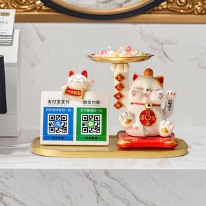 2024 nouveau code QR chat chanceux ornement bureau caissier réception ouverte pour de bonnes affaires - Product Image 4