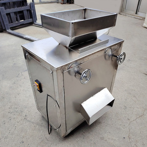 Macchina Automatica Professionale per la Frantumazione di Noci (Pinoli, Mandorle, Anacardi, Noci) in Acciaio Inossidabile, Ampiamente Utilizzata - Product Image 4