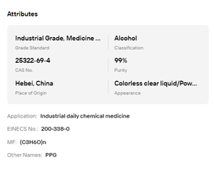 Polipropilenglicol (PPG) de Grado Industrial, Viscosidad Variable de 400-2000, 99% de Pureza, Empaquetado en Tambor de 160 kg - Product Image 6