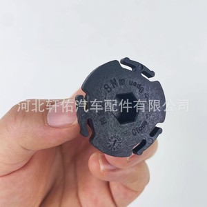 Bmw Oil Sump <b>Plug</b> With O Ring 11 13 7 605 018 For E84 F10 F33 Z4 320i 228i 428i 528i - Product Image 2