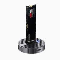 Caja de Disco Duro de Aluminio M2, Protocolo Dual, Expansión Máxima de 4 TB, Compatible con SSD M.2 NVMe/SATA 2230/2242/2260/2280