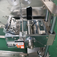 Machine de remplissage et d'emballage de sachets de miel liquide pour l'alimentation, contrôlée par PLC, scelleuse de sacs automatique haute vitesse, options film plastique