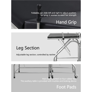 Разборная акушерская кровать, ручная акушерская кровать, акушерская кровать из нержавеющей стали, недорогая гинекологическая кушетка для осмотров с упорами для ног - Product Image 4