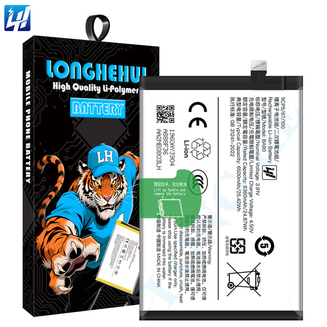 6500mAh BA90 Mini 0 Cycle Rechargeable, Original Quality Batteries for VIVO IQOO Z10X