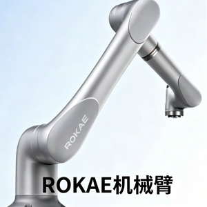 Brazo Robótico Articulado Rokae Cr175 Ccr20 Cr20 Ccr255 Ccr12 Cr12 Cer7 Er7 Pro Er3 Er3 Pro Cr18 Ccr18 Automatización Industrial - Product Image 1
